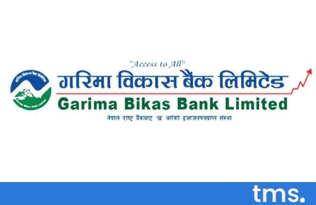 garima bikas bank